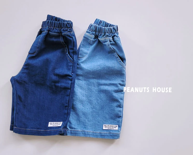 Peanuts - Korean Children Fashion - #childofig - Blue Jeans - 9