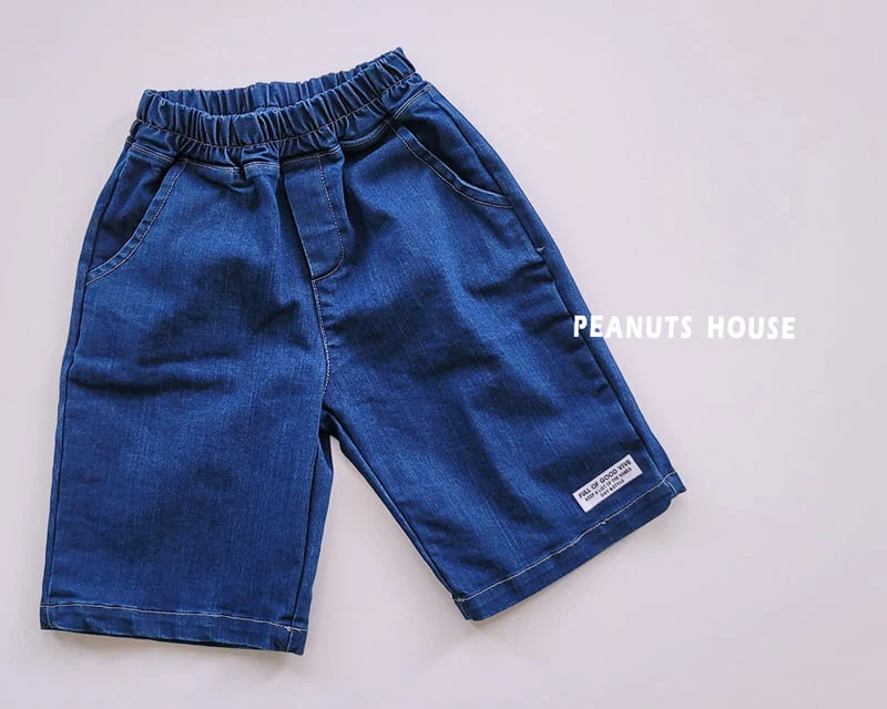 Peanuts - Korean Children Fashion - #childrensboutique - Blue Jeans - 10