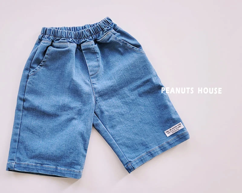 Peanuts - Korean Children Fashion - #designkidswear - Blue Jeans - 11