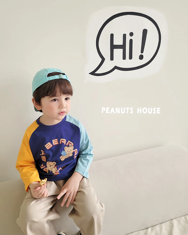 Peanuts - Korean Children Fashion - #discoveringself - Cargo Pants - 11