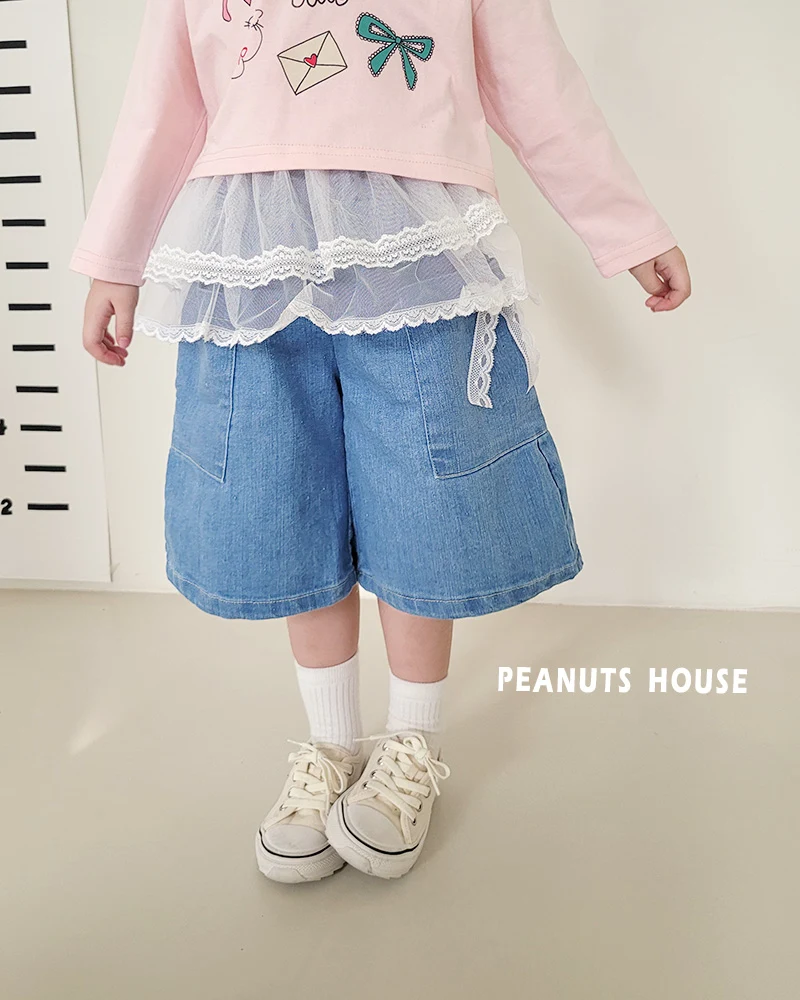 Peanuts - Korean Children Fashion - #littlefashionista - 8-length Pants - 3