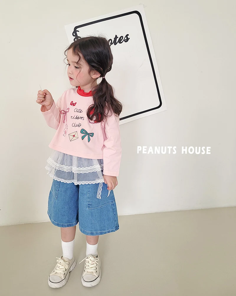 Peanuts - Korean Children Fashion - #littlefashionista - 8-length Pants - 4