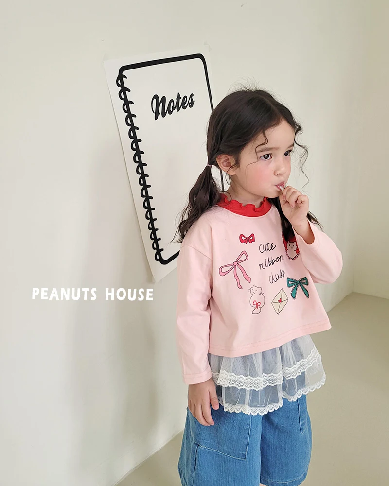 Peanuts - Korean Children Fashion - #prettylittlegirls - 8-length Pants - 6