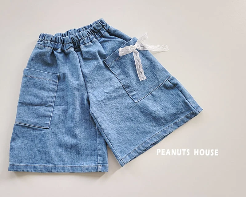 Peanuts - Korean Children Fashion - #stylishchildhood - 8-length Pants - 9