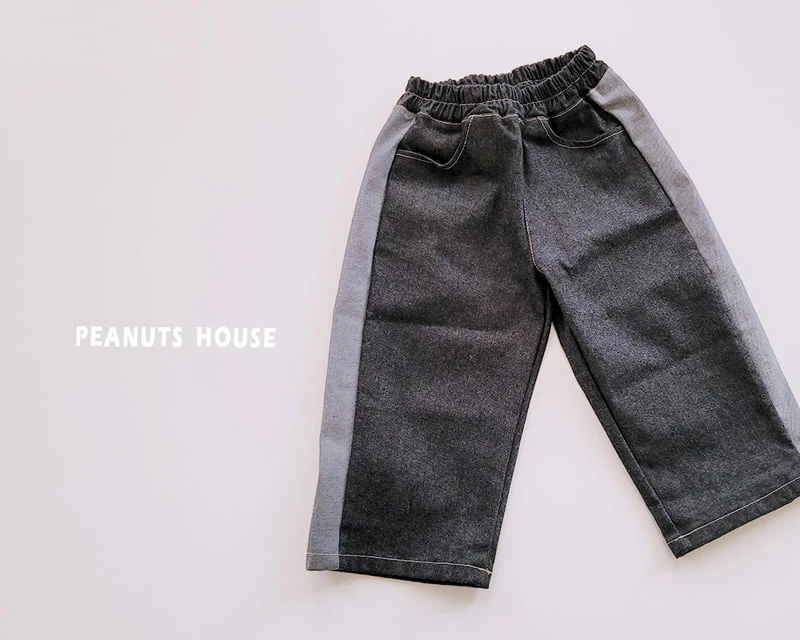 Peanuts - Korean Children Fashion - #todddlerfashion - Raw Denim Pants - 10