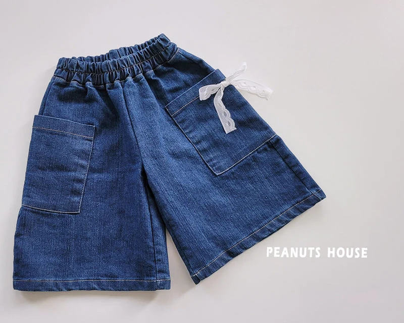 Peanuts - Korean Children Fashion - #toddlerclothing - 8-length Pants - 8