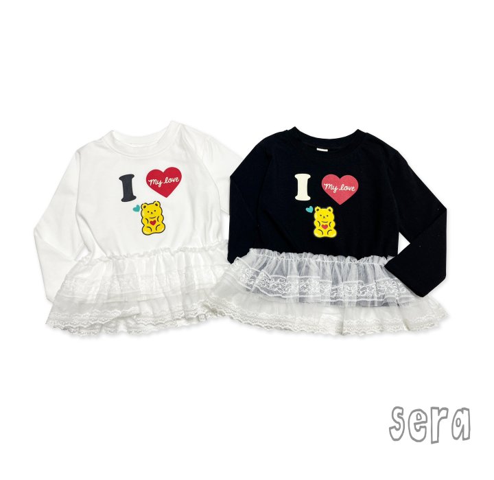 Sera - Korean Children Fashion - #childofig - Lace Bear Jelly Pants - 11