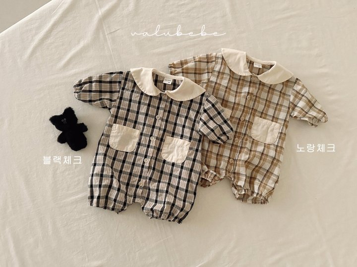 Valu Bebe - Korean Baby Fashion - #babyboutiqueclothing - Chet Sera Suit (Bebe) - 10