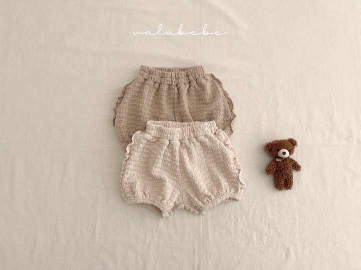 Valu Bebe - Korean Baby Fashion - #babyfever - Jagard Frill Pumpkin Pants (Bebe) - 3