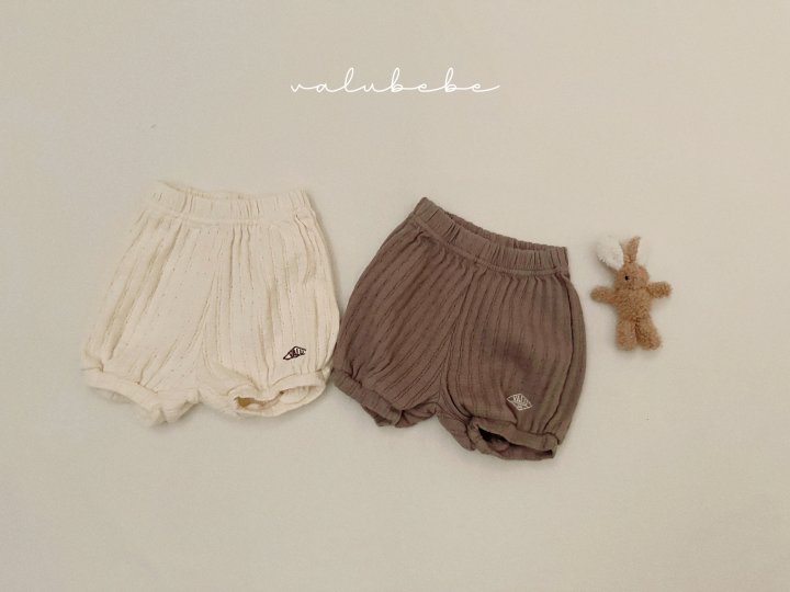 Valu Bebe - Korean Baby Fashion - #babyootd - Juku Jacquard Pants (Bebe) - 5