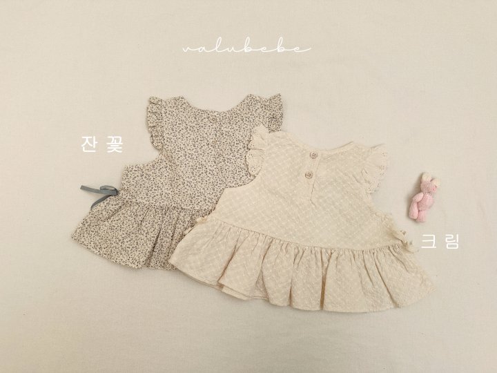 Valu Bebe - Korean Baby Fashion - #onlinebabyshop - Flower Frill Cape - 5