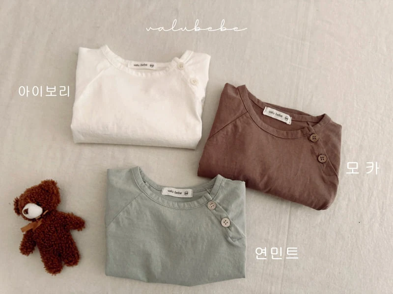 Valu Bebe - Korean Baby Fashion - #onlinebabyshop - Bebe Basic Side Button Tee 3 - 12