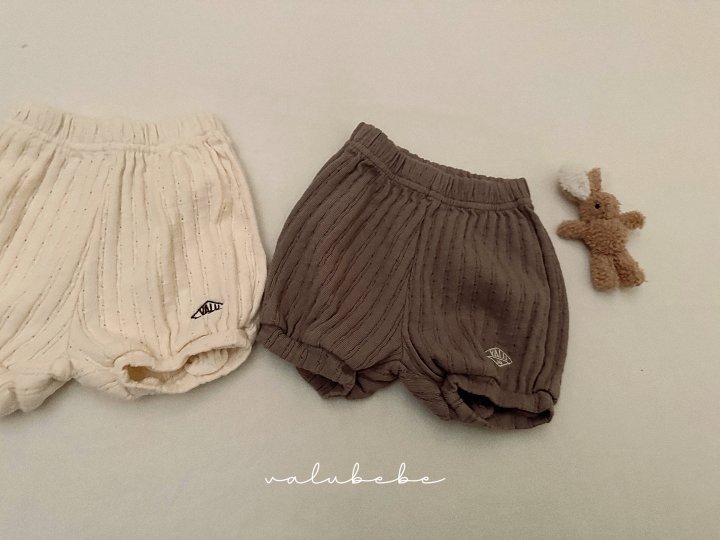 Valu Bebe - Korean Baby Fashion - #smilingbaby - Juku Jacquard Pants (Bebe) - 11