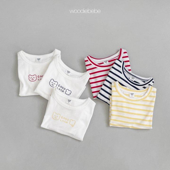 Woodie - Korean Baby Fashion - #babyboutique - Spring Stripe Plain Tee Set - 2