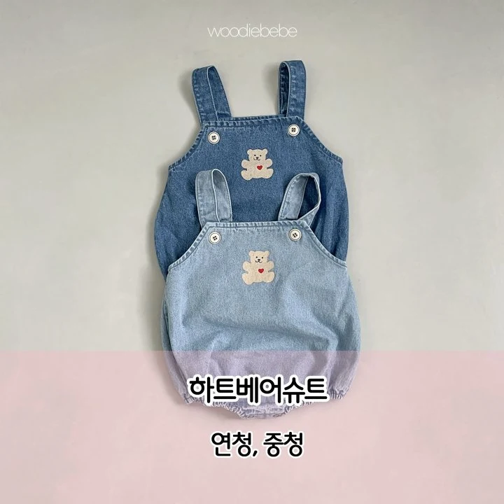 Woodie - Korean Baby Fashion - #babyboutiqueclothing - Heart Bear Suit