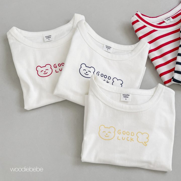 Woodie - Korean Baby Fashion - #babyboutiqueclothing - Spring Stripe Plain Tee Set - 3