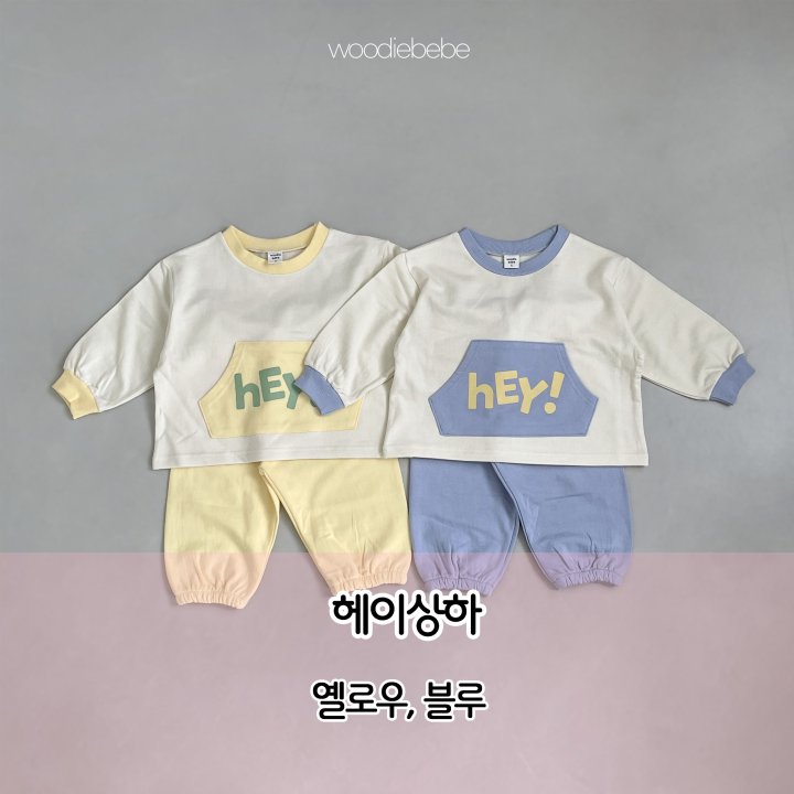 Woodie - Korean Baby Fashion - #babyclothing - Hey Top Bottom Set