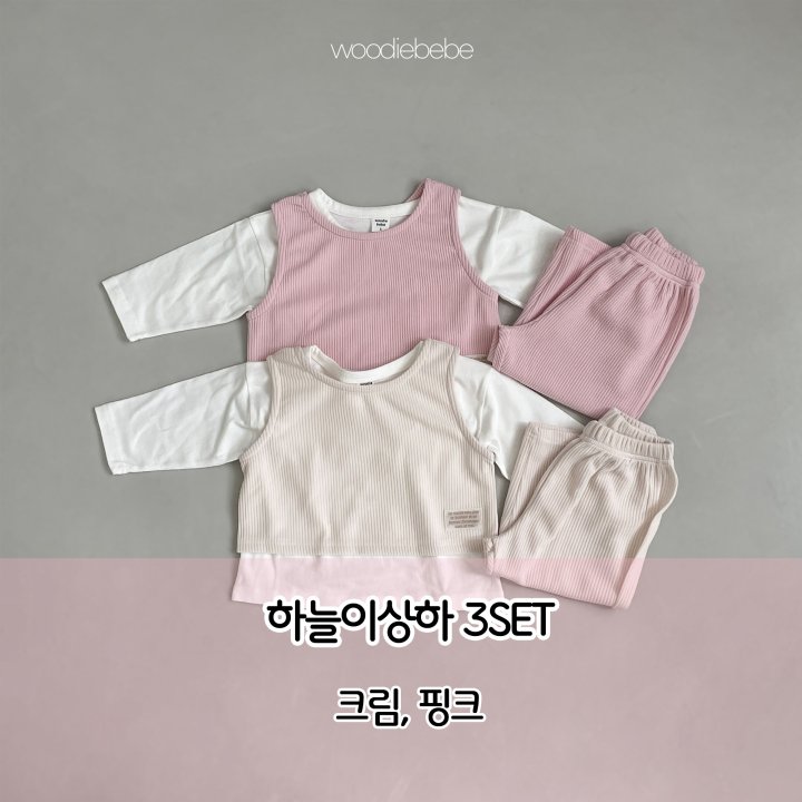 Woodie - Korean Baby Fashion - #babyfashion - Sky Top Bottom Set