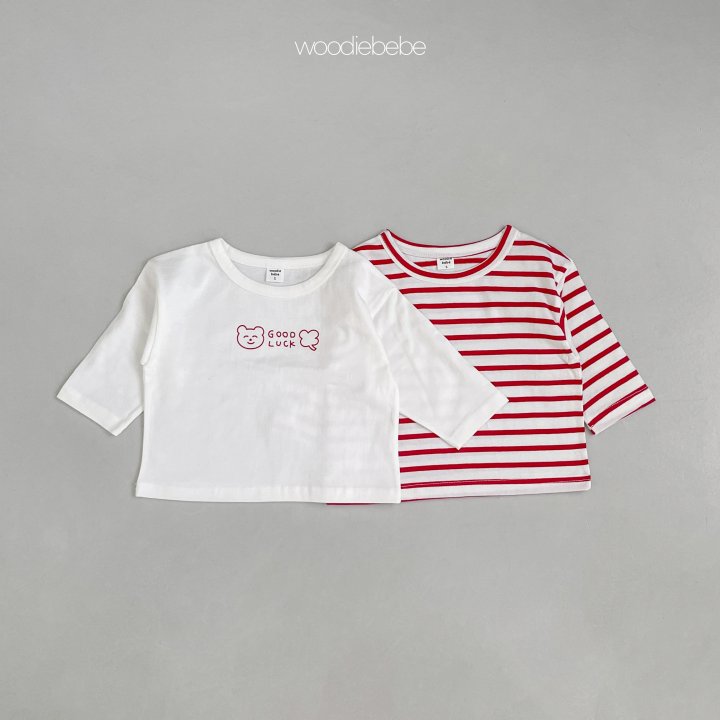 Woodie - Korean Baby Fashion - #babyfever - Spring Stripe Plain Tee Set - 6