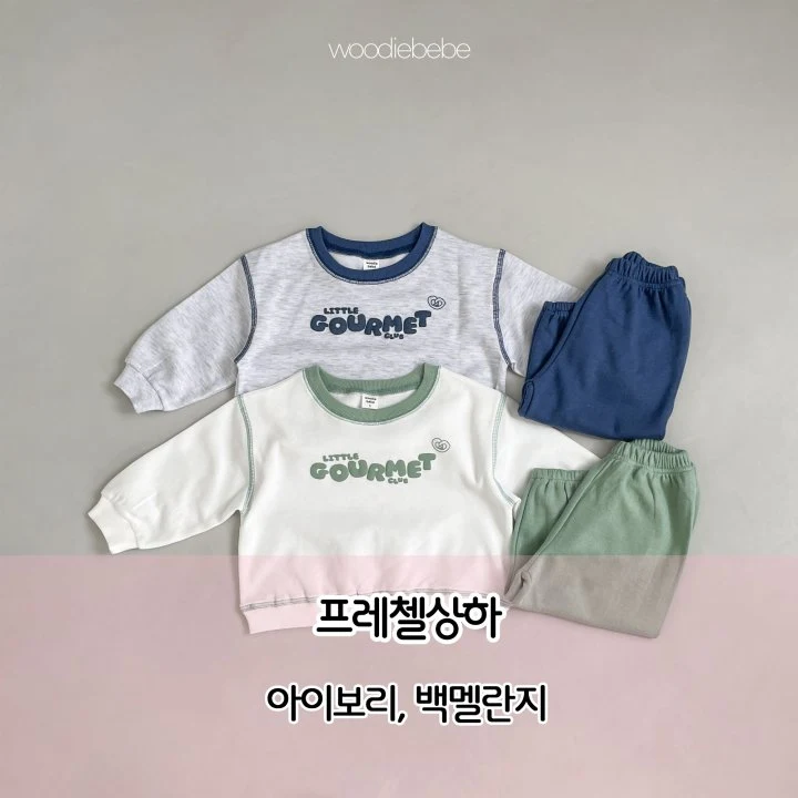 Woodie - Korean Baby Fashion - #babyfever - Pretzel Top Bottom Set