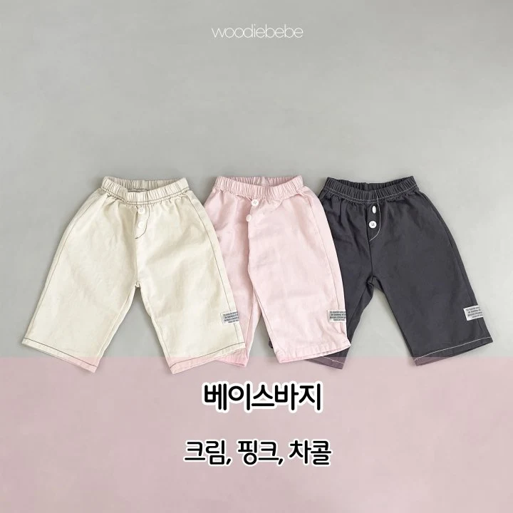 Woodie - Korean Baby Fashion - #babygirlfashion - Base Pants