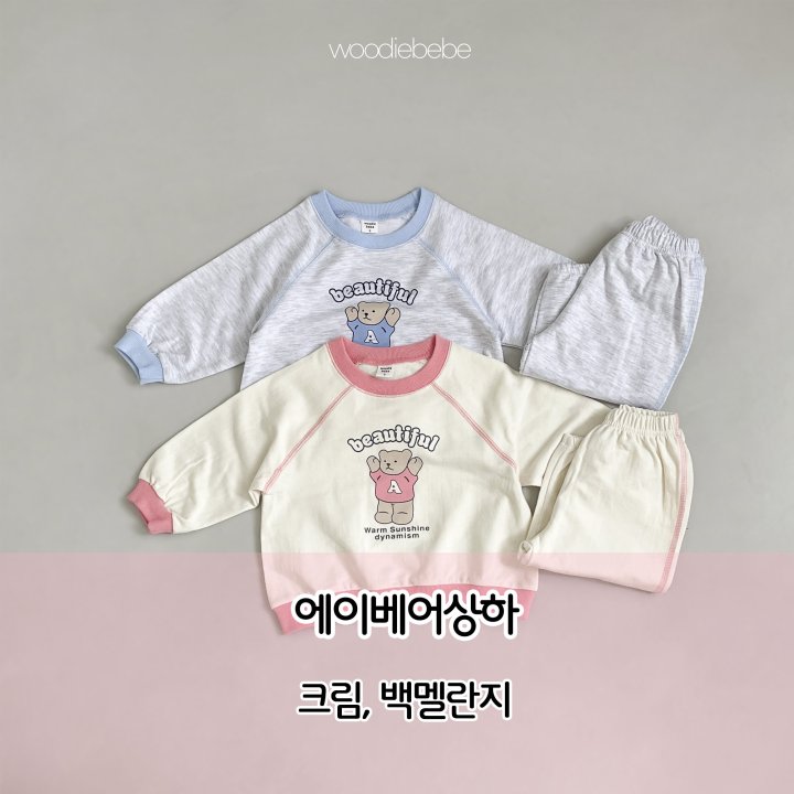 Woodie - Korean Baby Fashion - #babylifestyle - A Bear Top Bottom Set