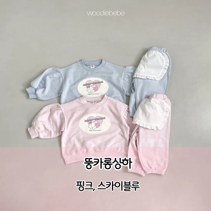 Woodie - Korean Baby Fashion - #babyoninstagram - Macaroon Top Bottom Set