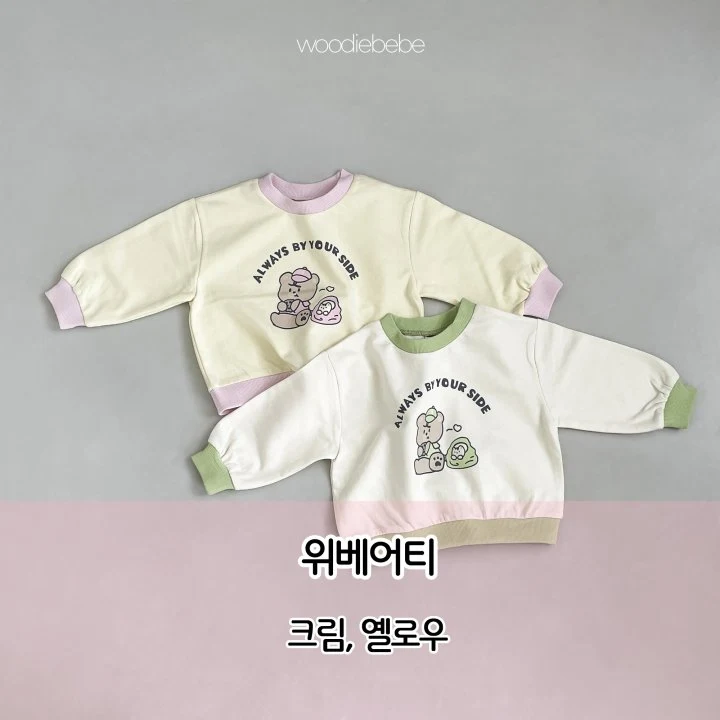 Woodie - Korean Baby Fashion - #babyoutfit - We Bear Tee