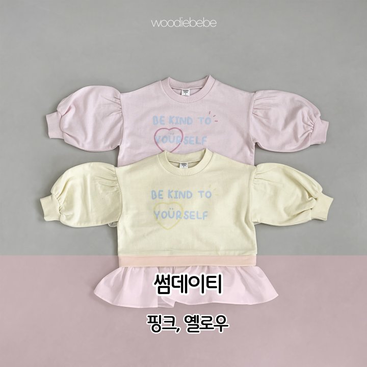 Woodie - Korean Baby Fashion - #babywear - Someday Tee