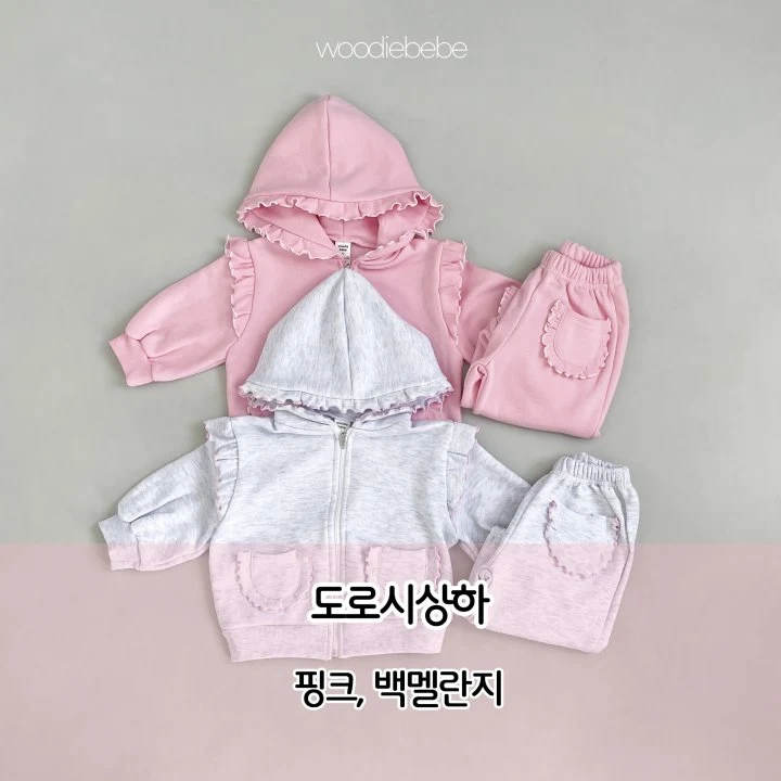 Woodie - Korean Baby Fashion - #babywear - Dorothy Top Bottom Set