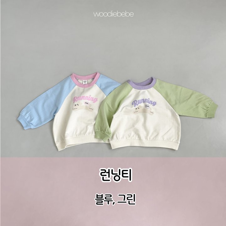 Woodie - Korean Baby Fashion - #onlinebabyshop - Running Tee