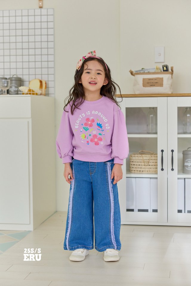 e.ru - Korean Children Fashion - #childofig - Lina Pants