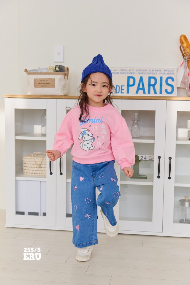 e.ru - Korean Children Fashion - #kidzfashiontrend - Heart Pants - 9